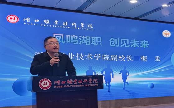 说明: IMG_20260107_190301