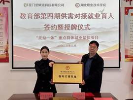 2b600ef2da10dcf2ea033f2163a4c988